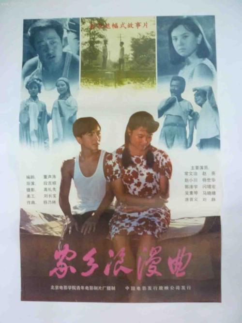 宾州理工学院文凭毕业证哪里能买到
